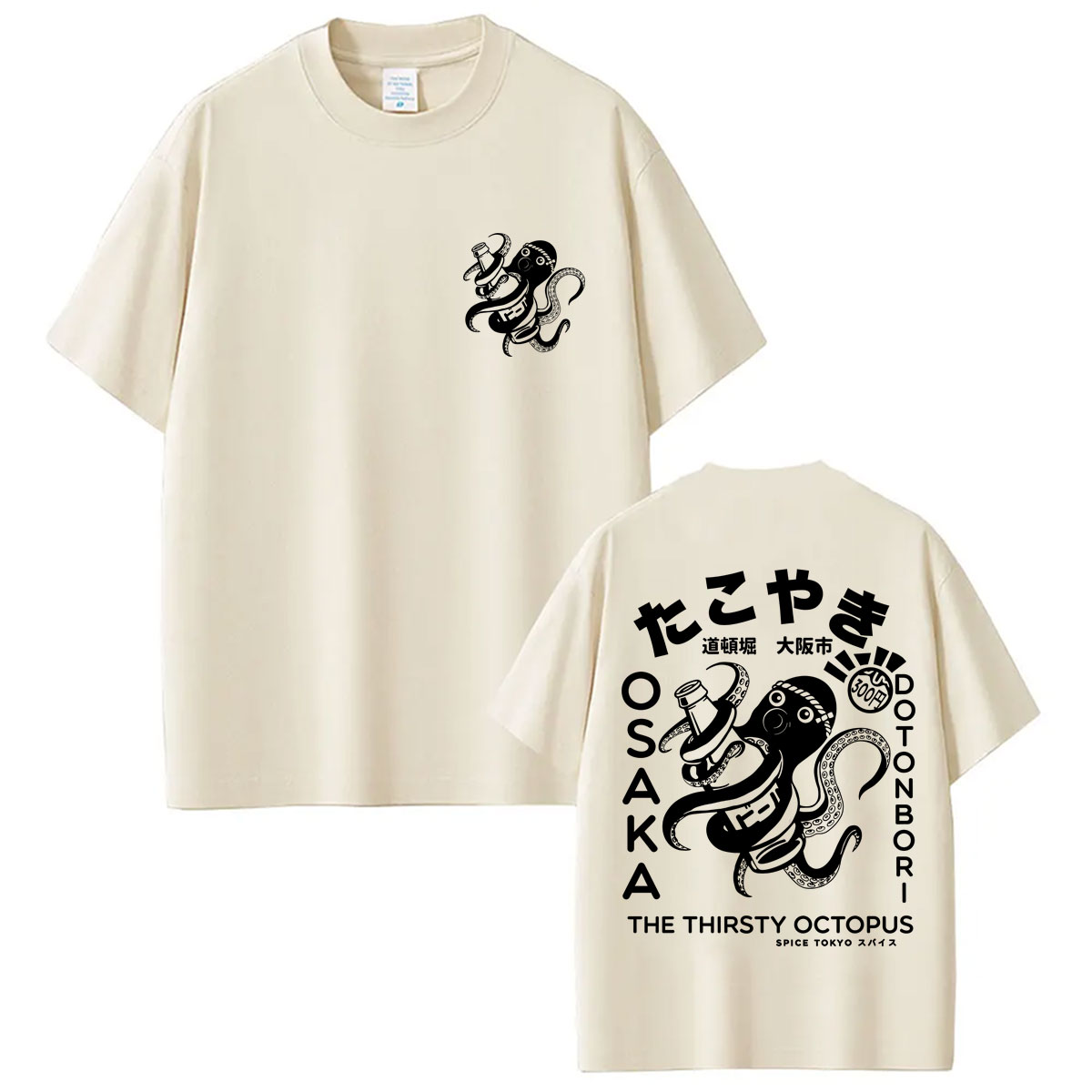 Vintage Fashion Osaka - Camiseta con gráfico de pulpo estilo