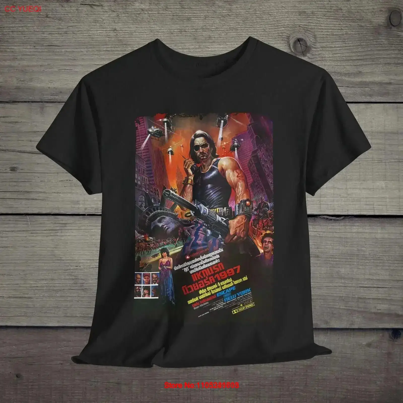 Vintage Fashion York - Camiseta Retro de Escape From New