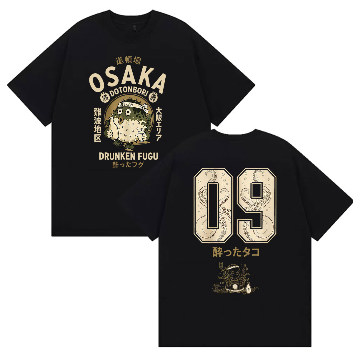 Vintage Fashion Osaka - Camiseta gráfica divertida de Osaka Drunken