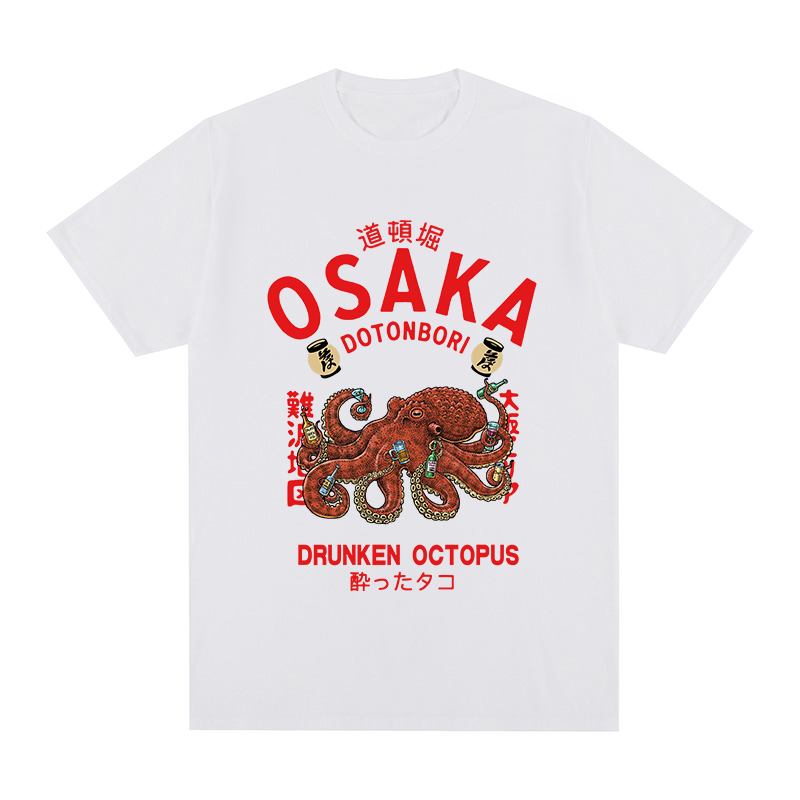 Vintage Fashion Osaka - Camiseta Vintage Drunken Octopus Osaka Dotonbori,