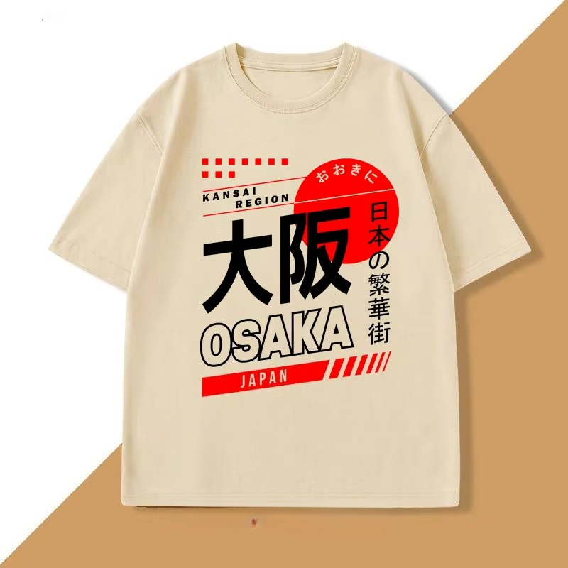 Vintage Fashion Osaka - Camiseta estilo japonés Osaka, ropa de
