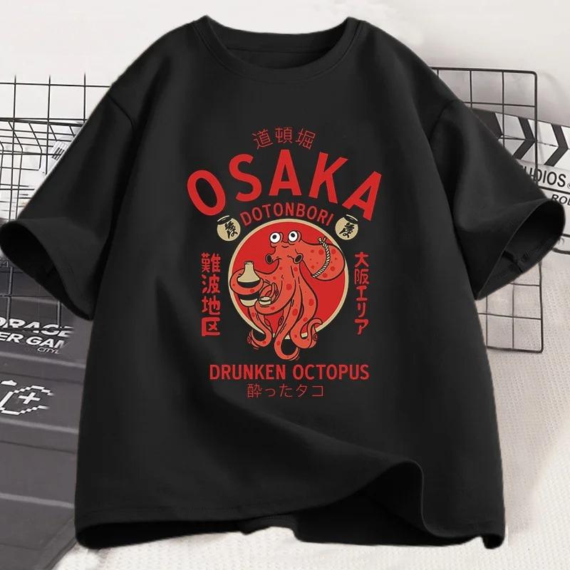 Vintage Fashion Osaka - Camisetas gráficas de Osaka Dotonbori Drunken