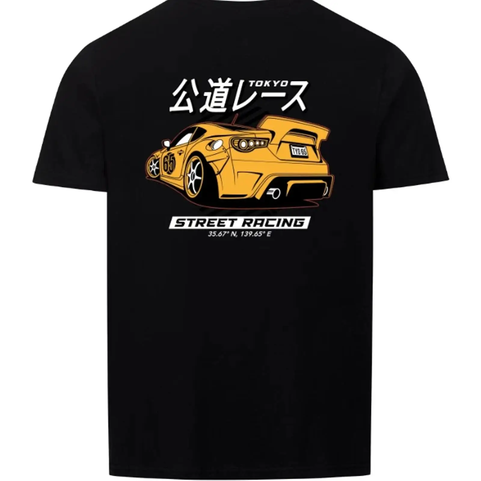 Vintage Fashion Tokyo - Camiseta vintage con estampado de carreras