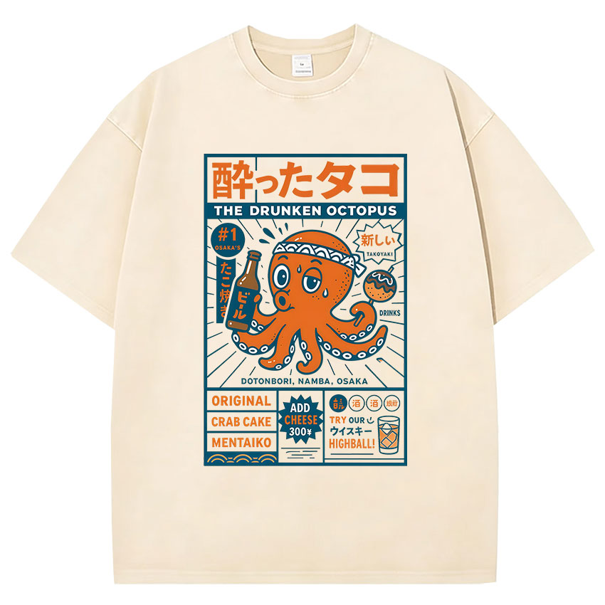 Vintage Fashion Osaka - Camisetas divertidas japonesas de Osaka Dotonbori