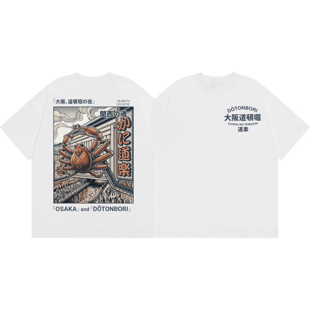 Vintage Fashion Osaka - Camisetas con gráfico de cangrejo de