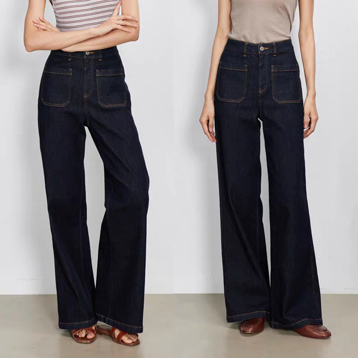 Wide Leg Trouser 70S - Vaqueros de mezclilla azules de cintura