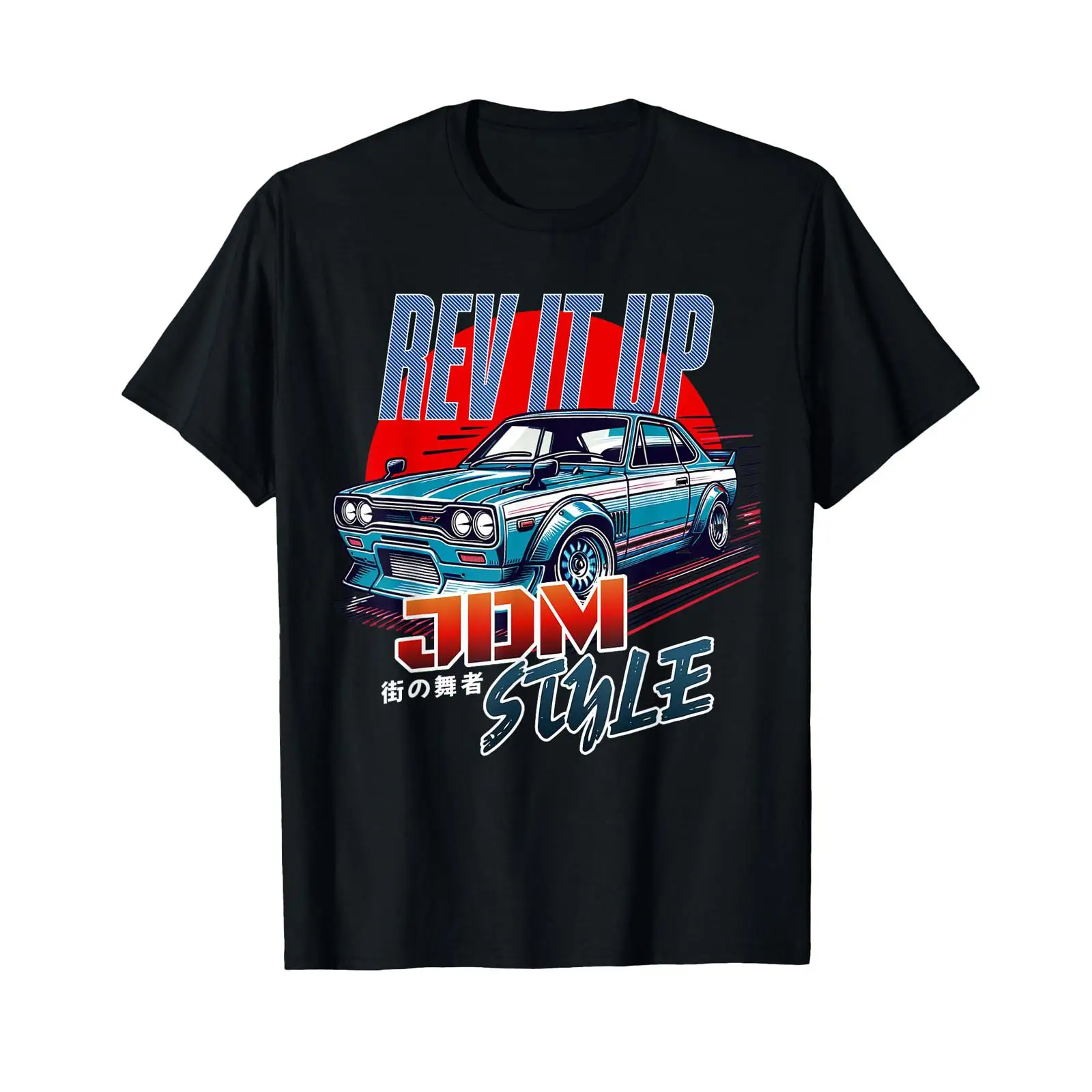 Vintage Fashion Tokyo - Camiseta para amantes de los coches
