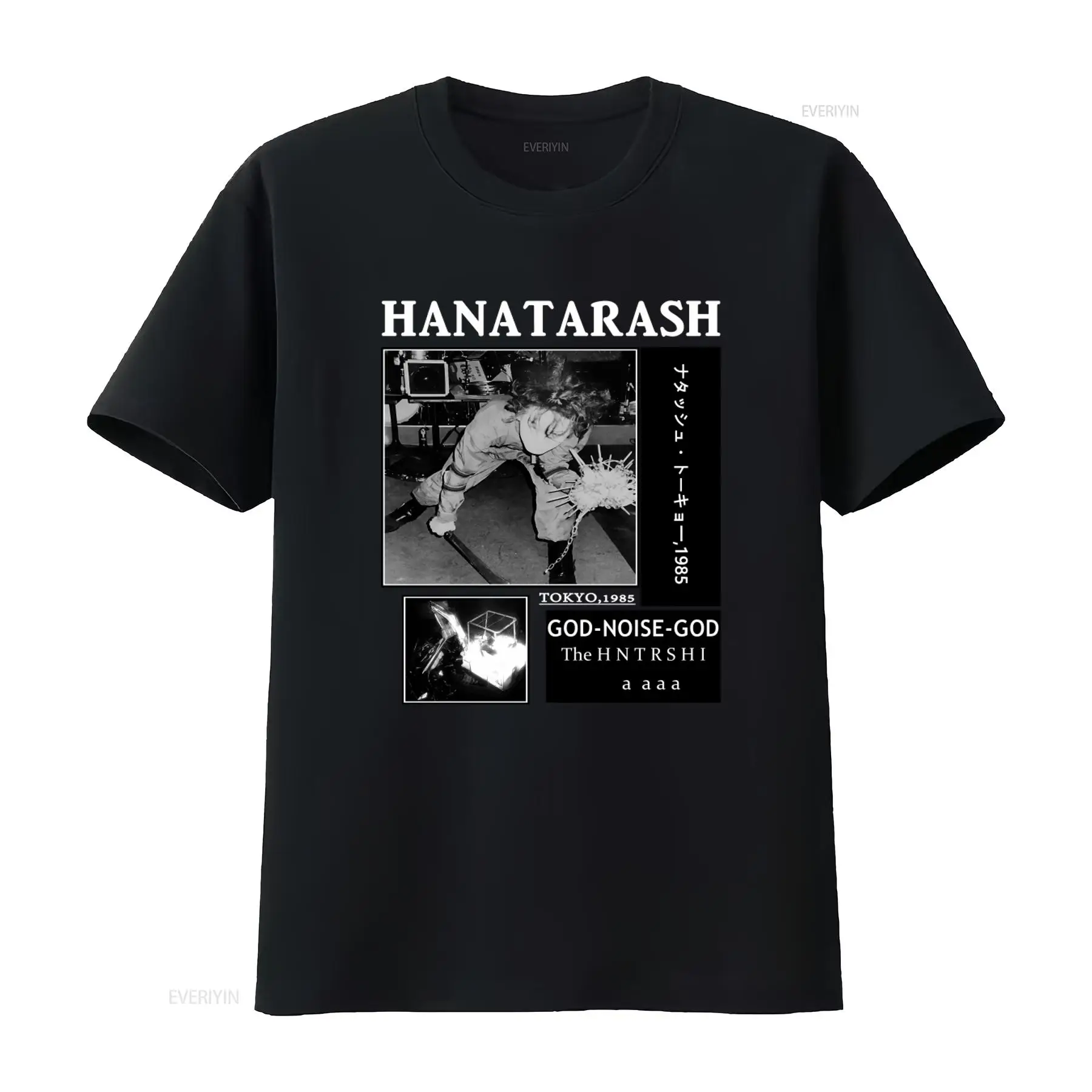 Vintage Fashion Tokyo - Camiseta Hanatarash Noise God Reprinted Vintage
