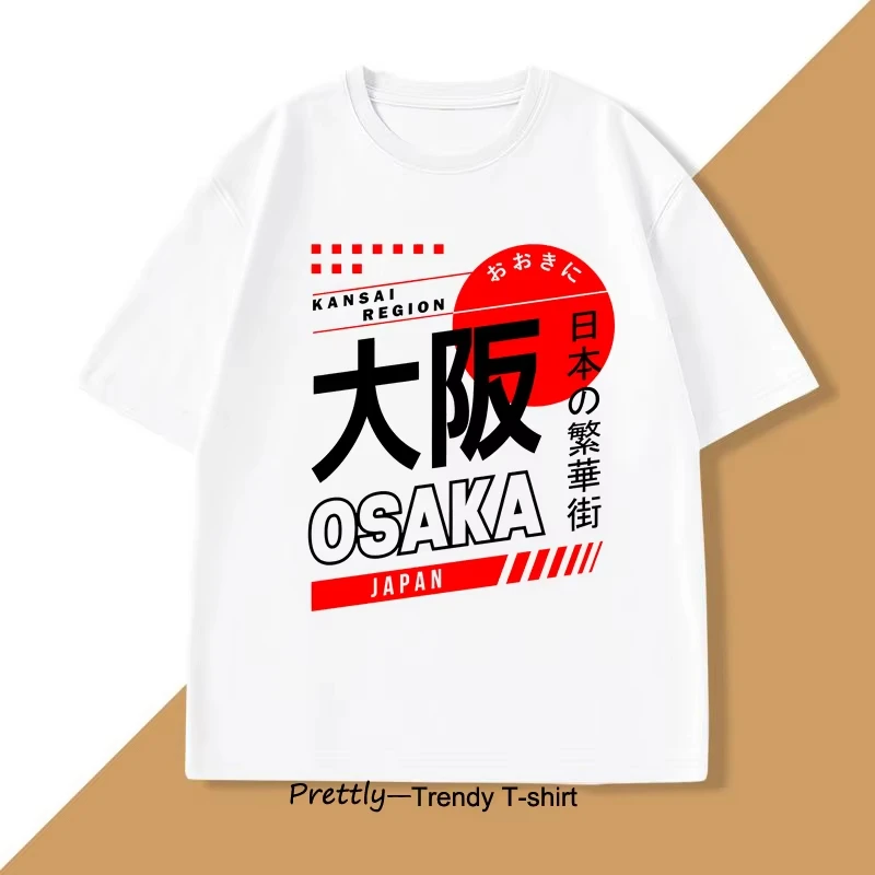 Vintage Fashion Osaka - Camiseta Osaka de estilo japonés, ropa
