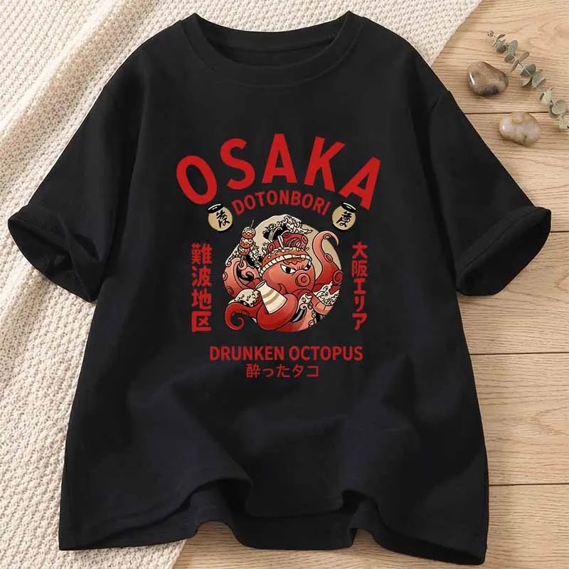 Vintage Fashion Osaka - Camisetas con estampado Vintage de Osaka
