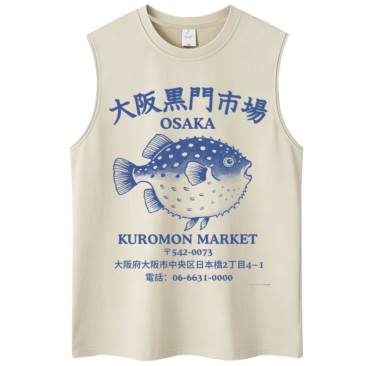 Vintage Fashion Osaka - Camisetas sin mangas estilo japonés lavado