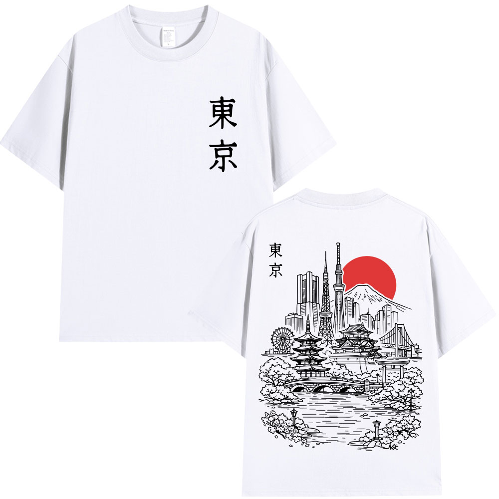 Camiseta gráfica de viaje esti - Vintage Fashion Tokyo reseña y precio