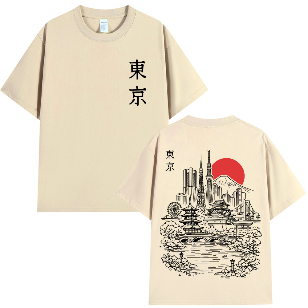 Camiseta gráfica de viaje esti - Vintage Fashion Tokyo reseña y precio