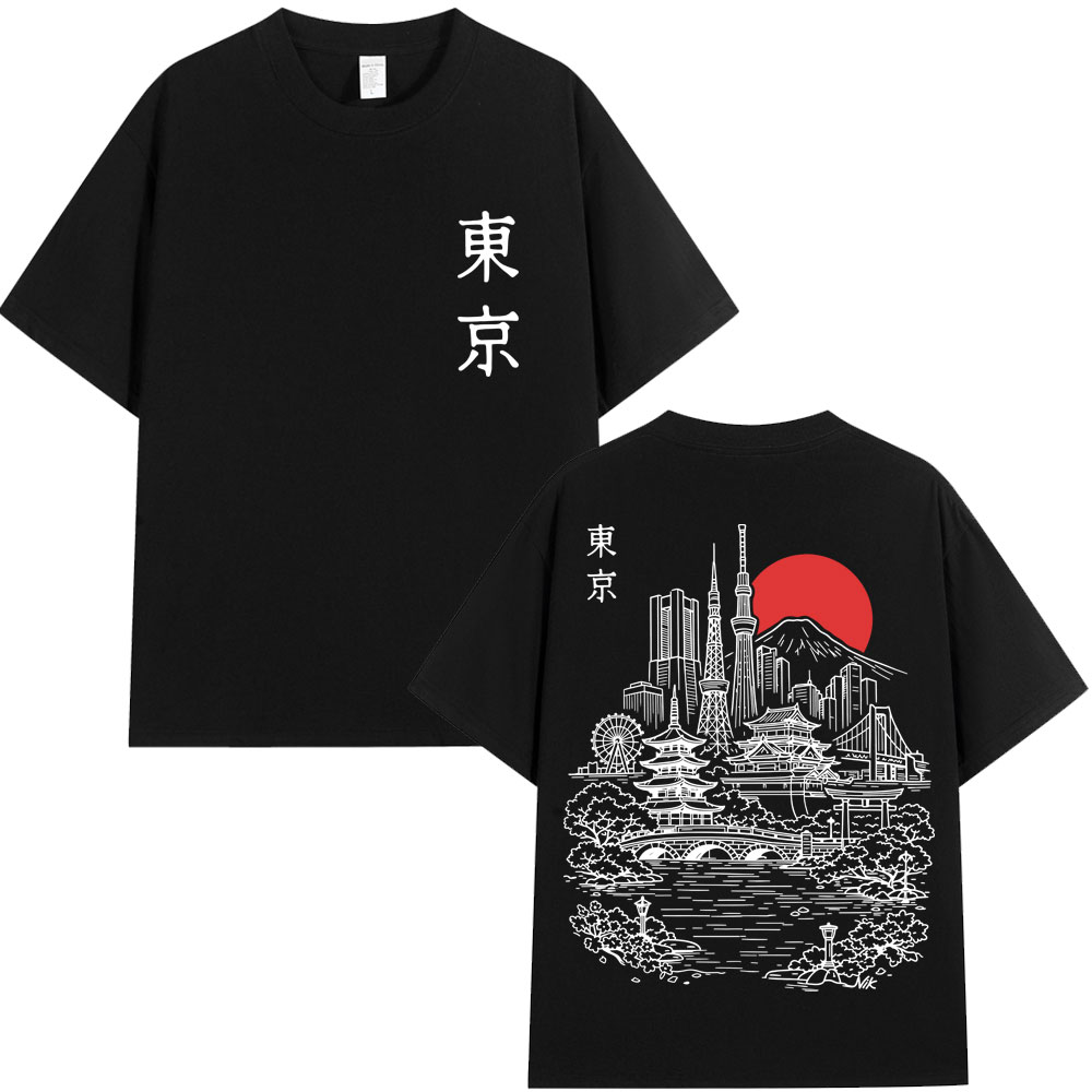 Camiseta gráfica de viaje esti - Vintage Fashion Tokyo reseña y precio