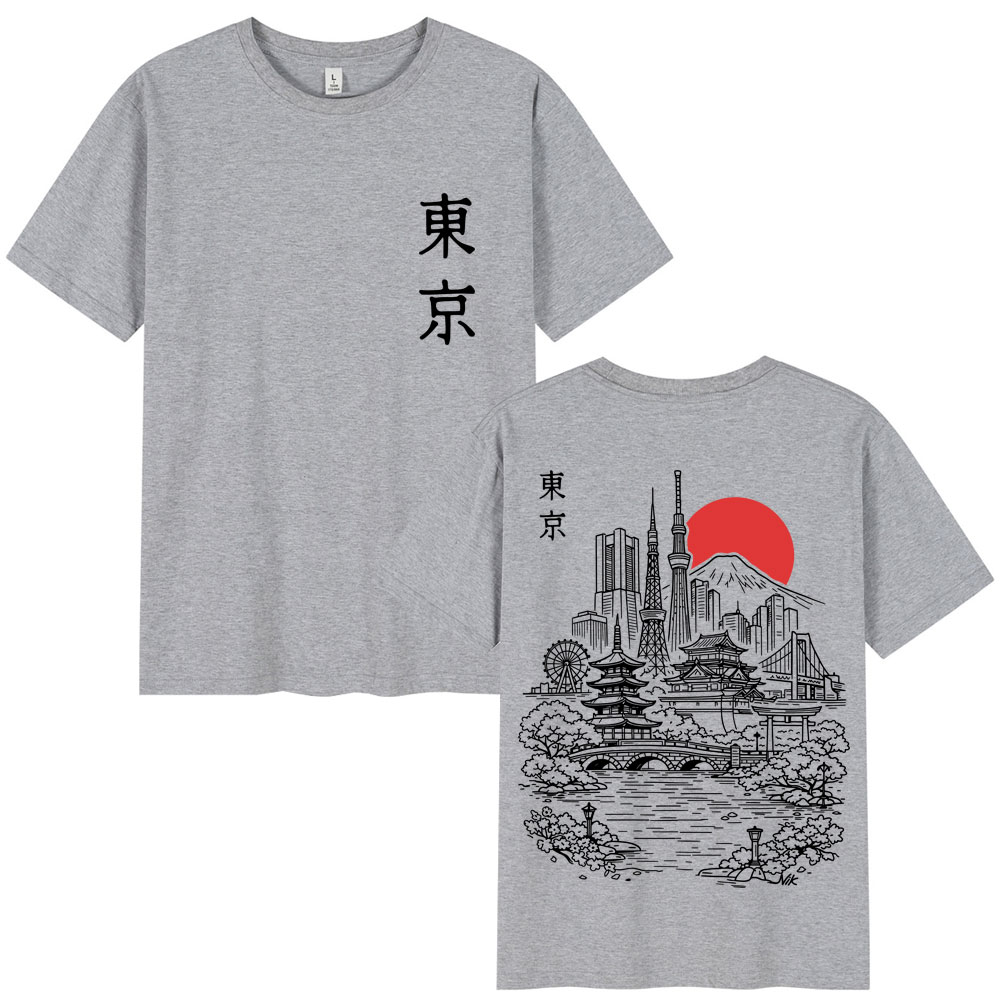Camiseta gráfica de viaje esti - Vintage Fashion Tokyo reseña y precio