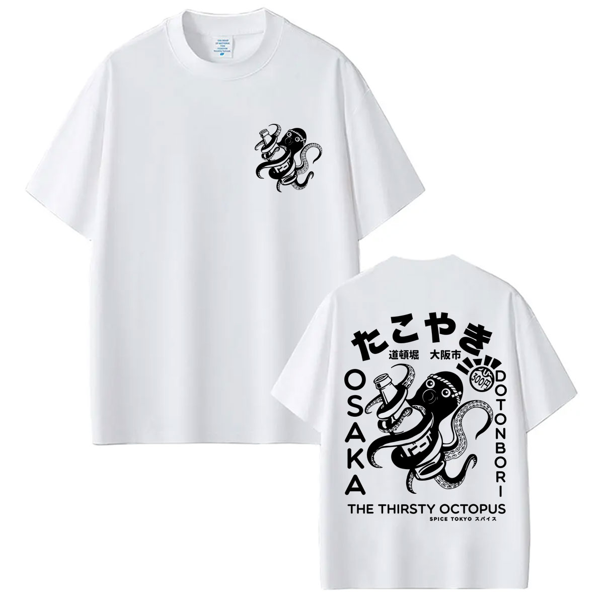 Camiseta con gráfico de pulpo  - Vintage Fashion Osaka reseña y precio