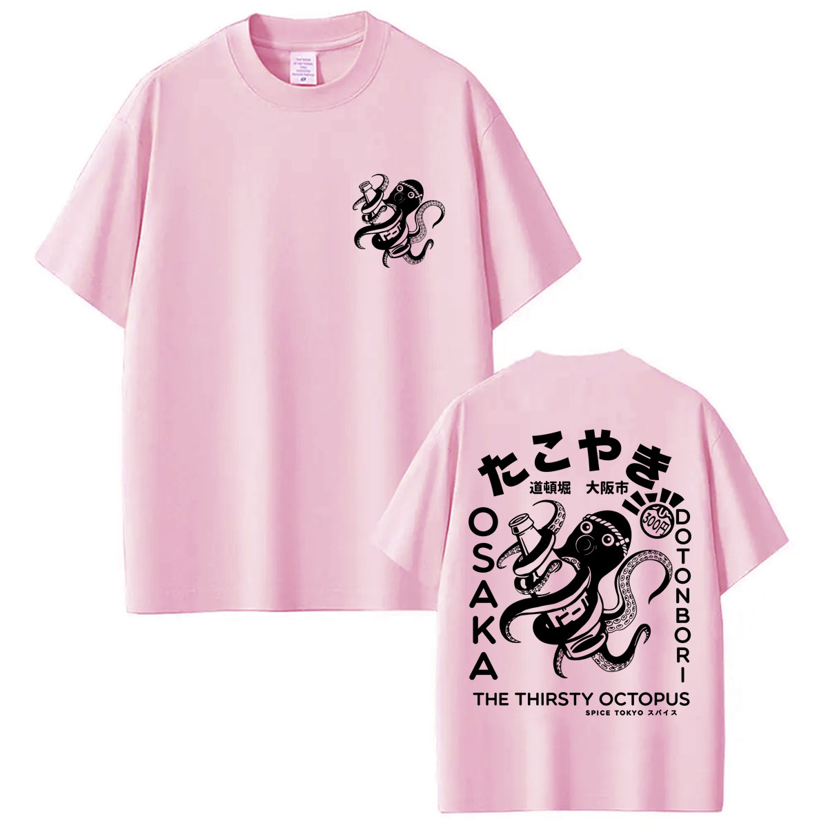 Camiseta con gráfico de pulpo  - Vintage Fashion Osaka reseña y precio