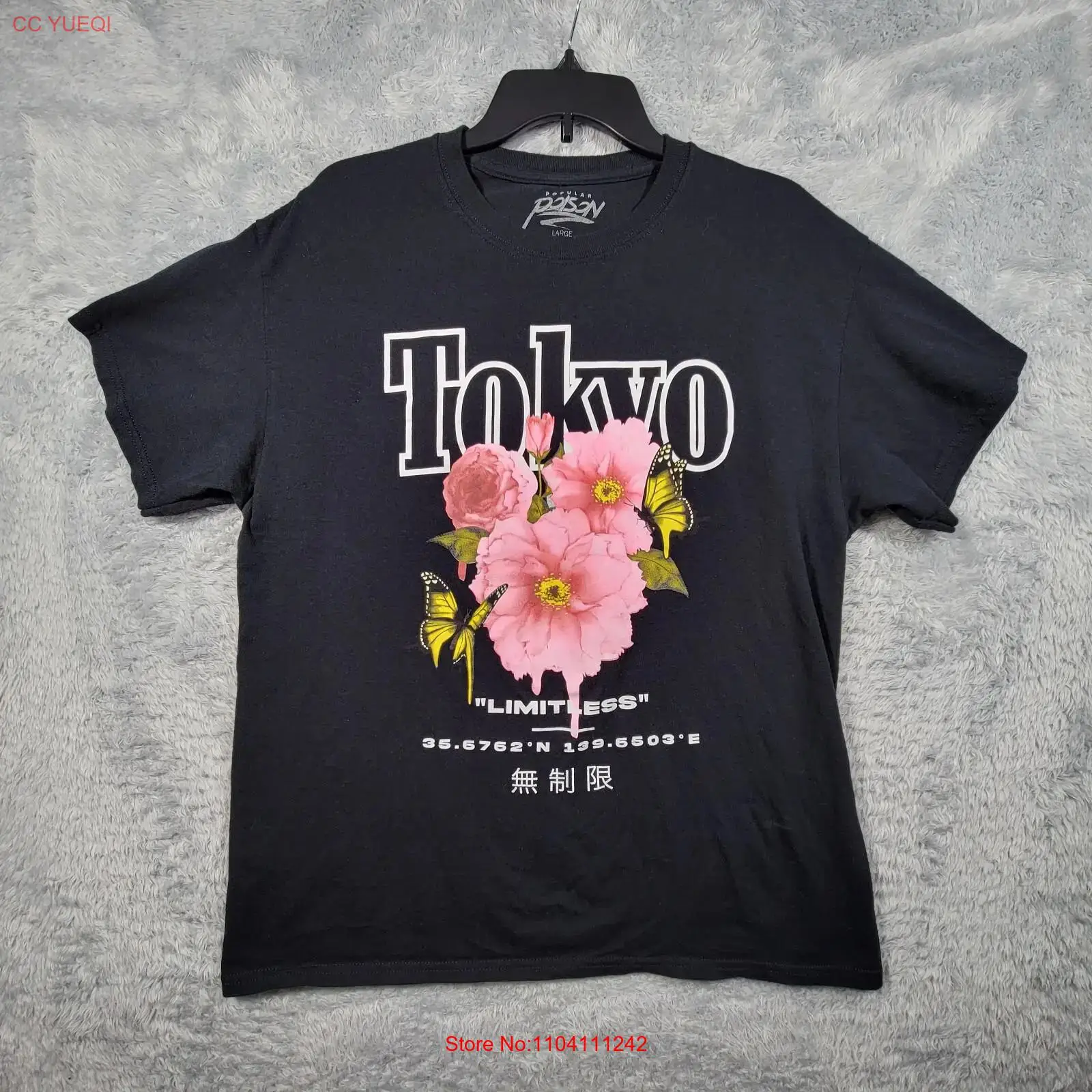Camiseta Tokyo para mujer, tal - Vintage Fashion Tokyo reseña y precio