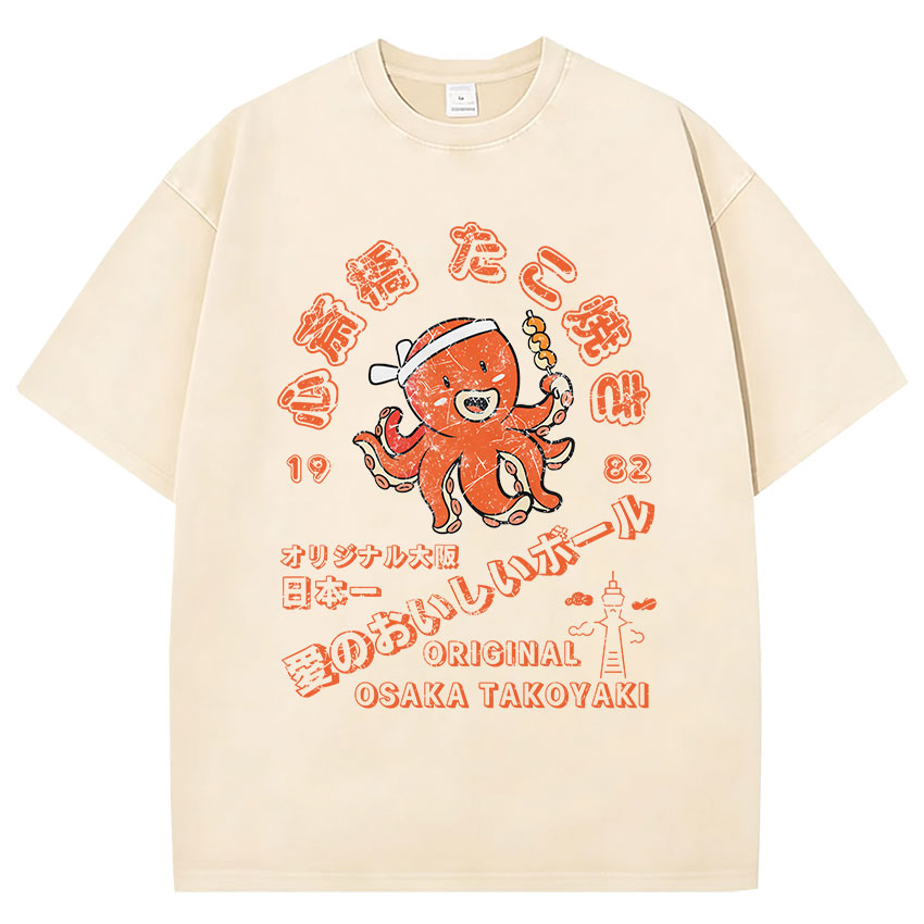 Camisetas gráficas divertidas  - Vintage Fashion Osaka reseña y precio