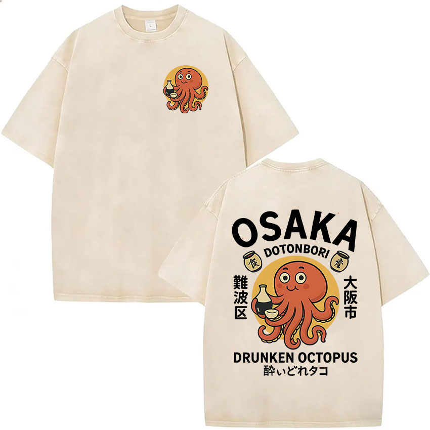 Camisetas gráficas divertidas  - Vintage Fashion Osaka reseña y precio