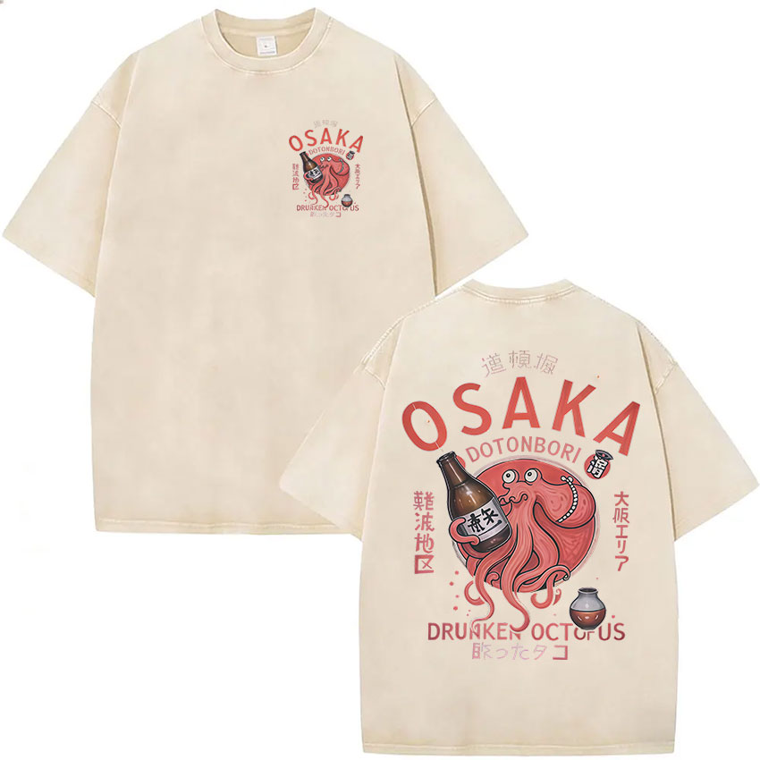 Camisetas gráficas divertidas  - Vintage Fashion Osaka reseña y precio