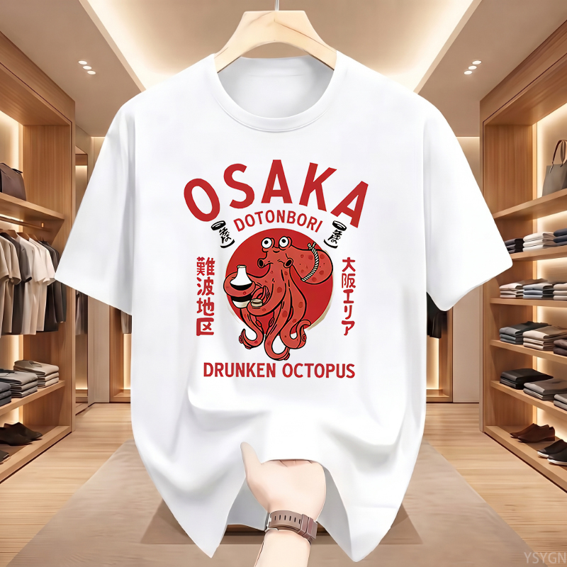 Camisetas gráficas de Osaka Do - Vintage Fashion Osaka reseña y precio