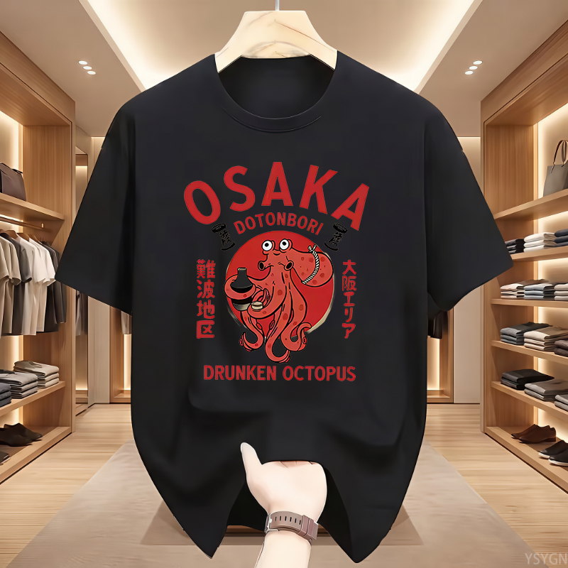 Camisetas gráficas de Osaka Do - Vintage Fashion Osaka reseña y precio
