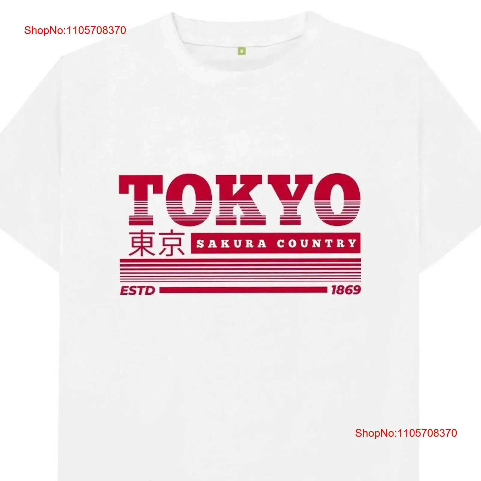 Camiseta de Tokio, Japón, esti - Vintage Fashion Tokyo reseña y precio