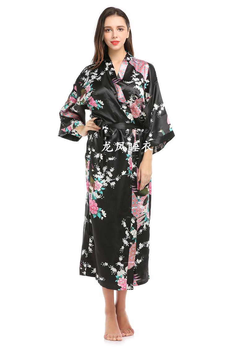 Traje japonés baño Floral vest - Vintage Fashion Tokyo reseña y precio
