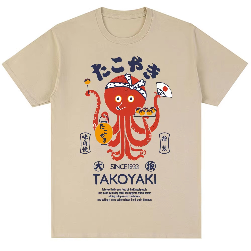 Camisetas de moda de Osaka Dot - Vintage Fashion Osaka reseña y precio