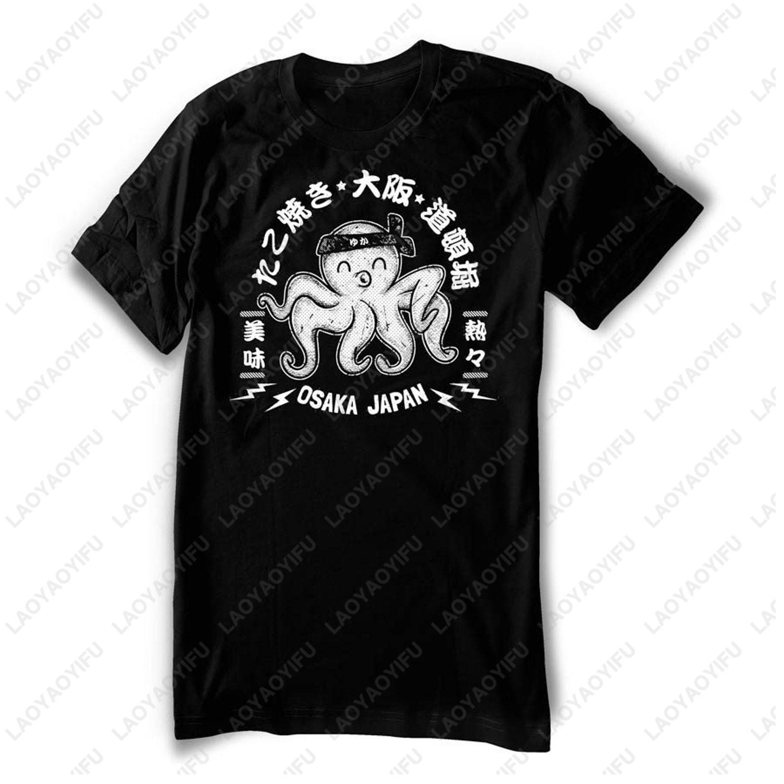 Camiseta japonesa Osaka Takoya - Vintage Fashion Osaka reseña y precio