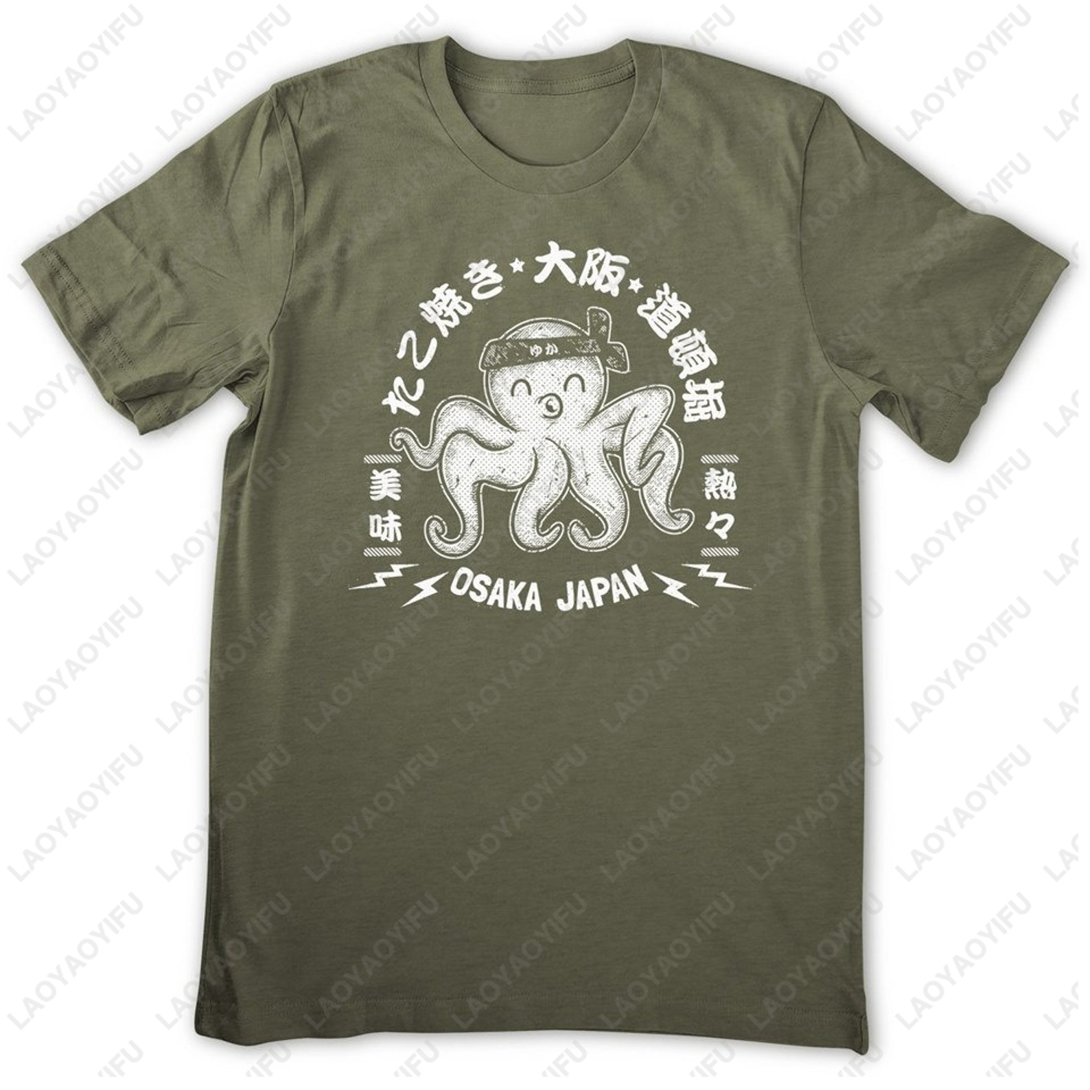 Camiseta japonesa Osaka Takoya - Vintage Fashion Osaka reseña y precio