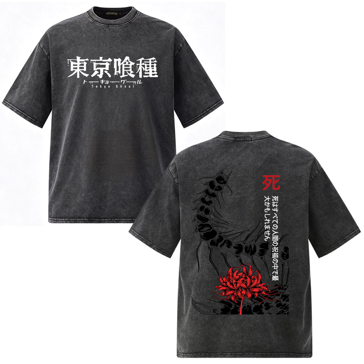 Camiseta de Anime Tokyo Ghoul  - Vintage Fashion Tokyo reseña y precio