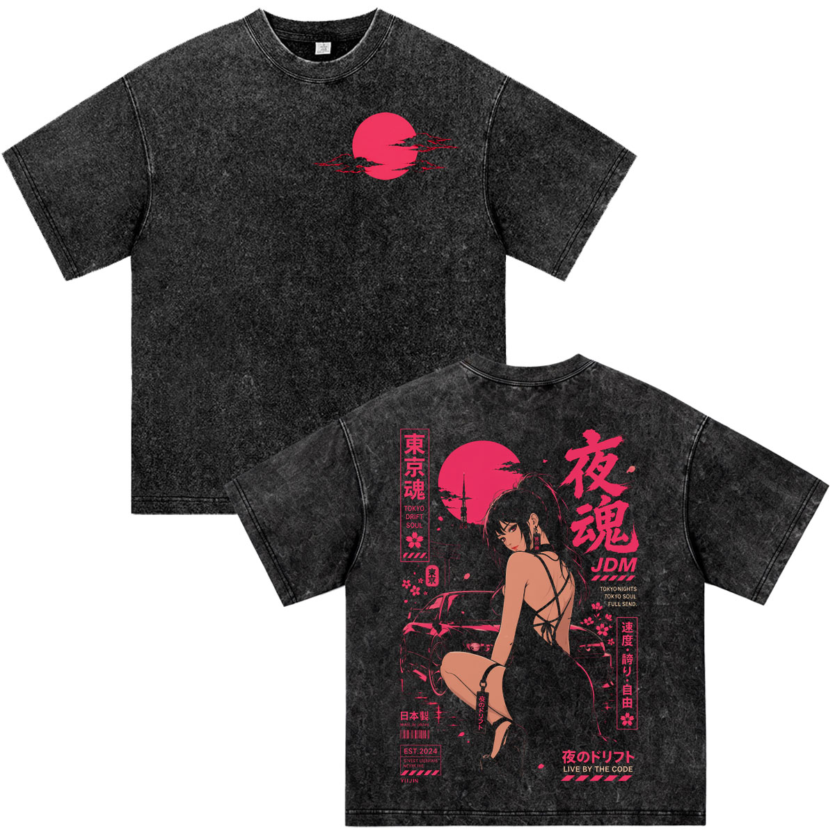 Camiseta Vintage de Anime Init - Vintage Fashion Tokyo reseña y precio