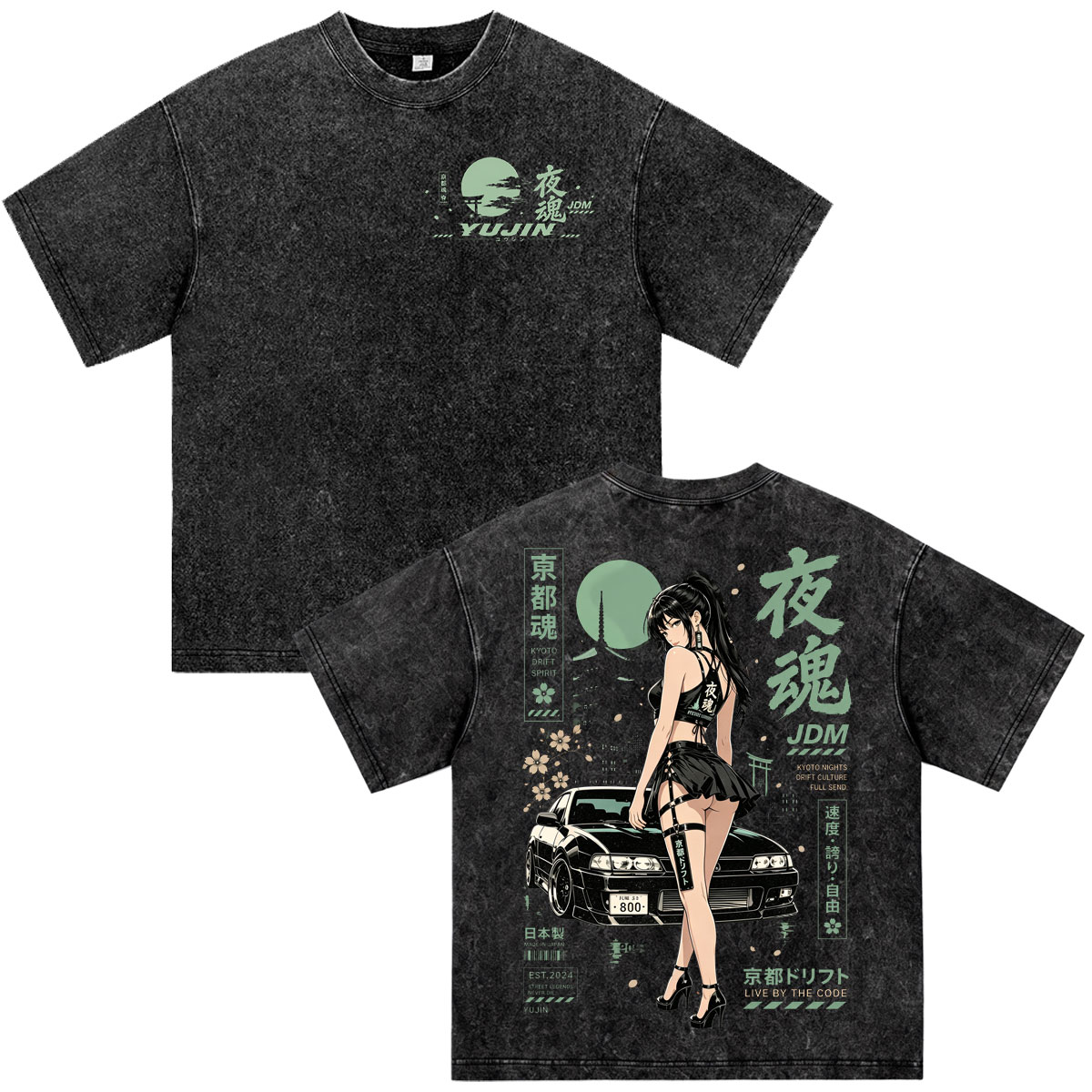 Camiseta Vintage de Anime Init - Vintage Fashion Tokyo reseña y precio