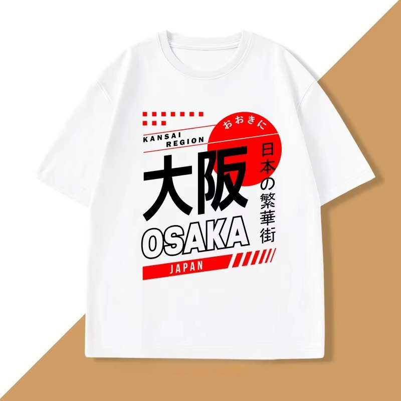 Camiseta estilo japonés Osaka, - Vintage Fashion Osaka reseña y precio