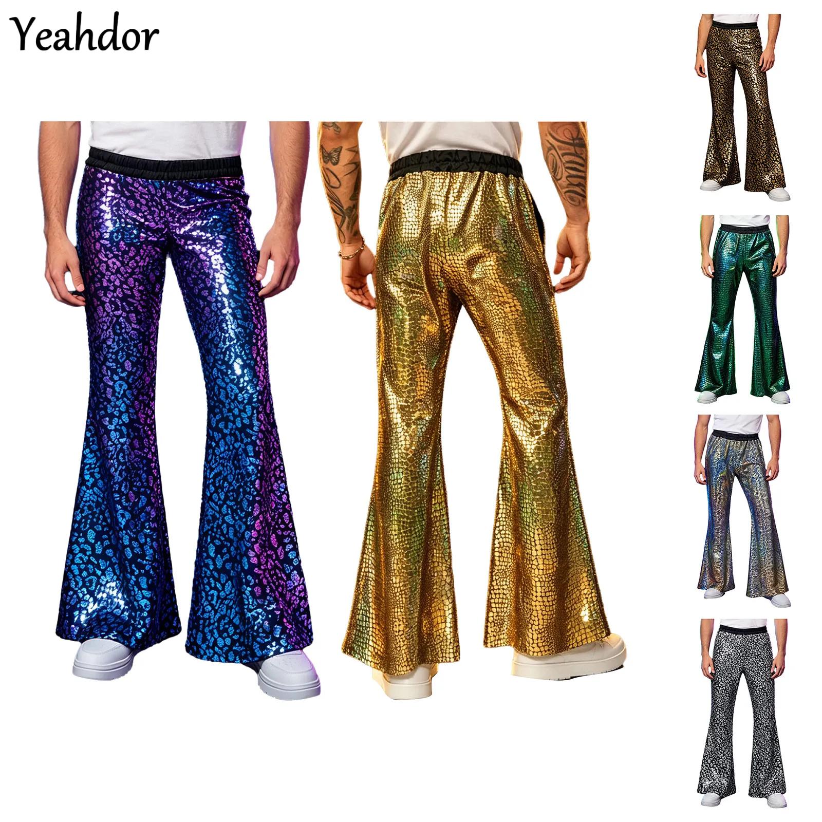 Pantalones Brillantes para Hom - Wide Leg Trouser 70S reseña y precio