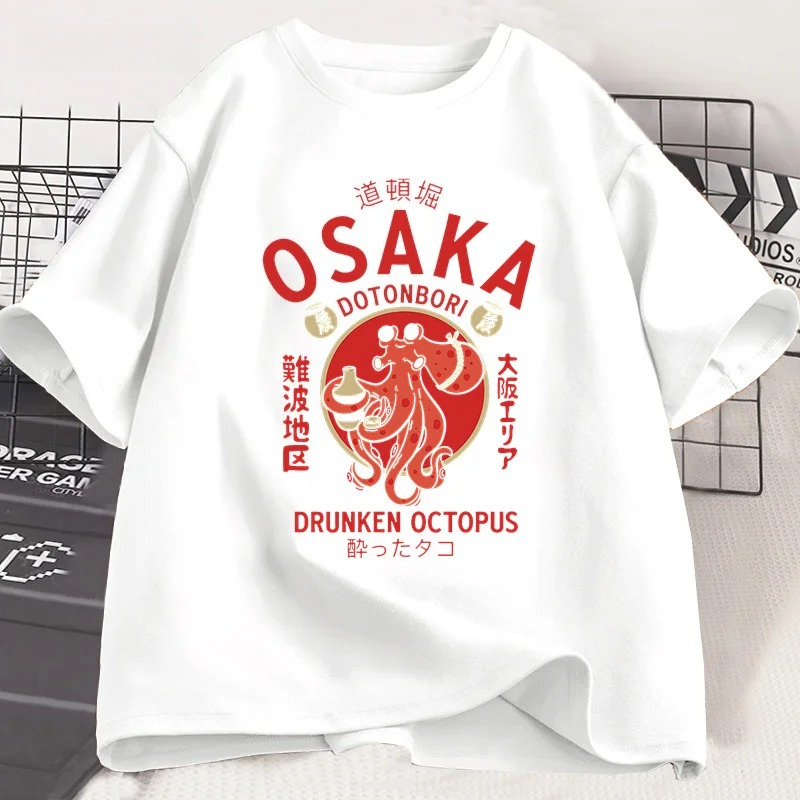 Camisetas gráficas de Osaka Do - Vintage Fashion Osaka reseña y precio