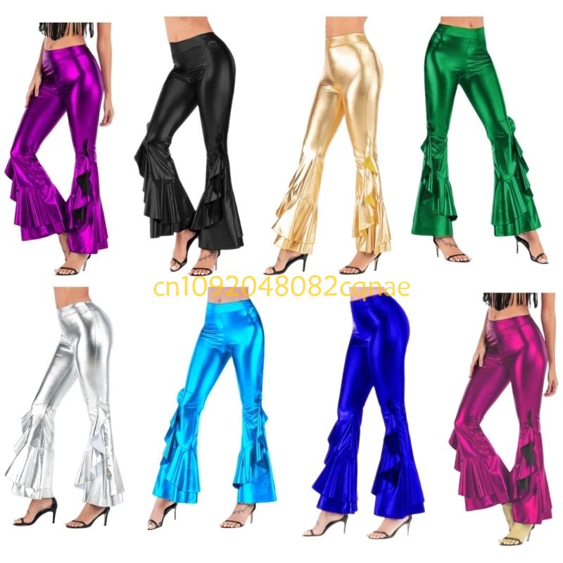 Pantalones acampanados metálic - Wide Leg Trouser 70S reseña y precio