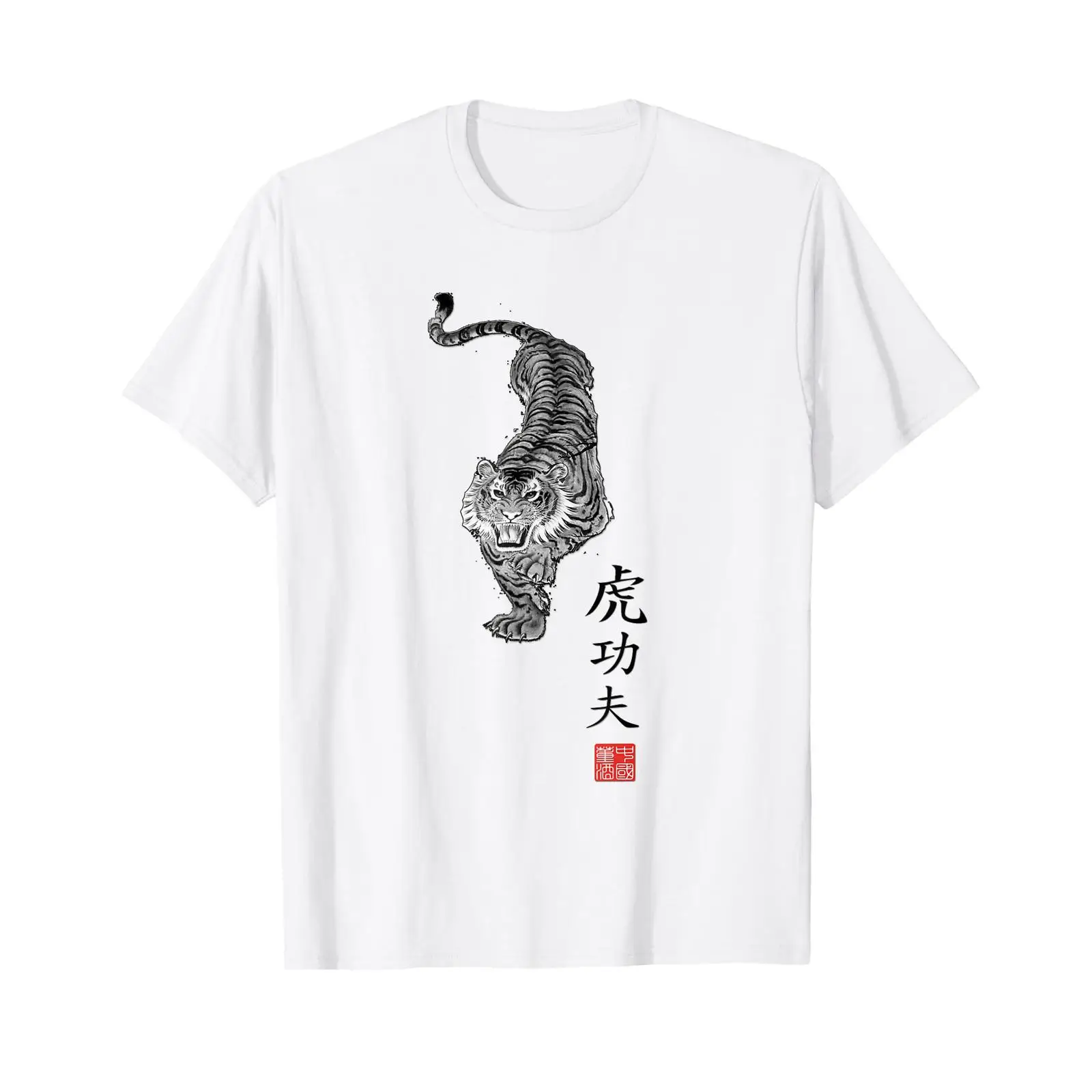 Camiseta Fei Long Design Hub T - Vintage Fashion Hub reseña y precio