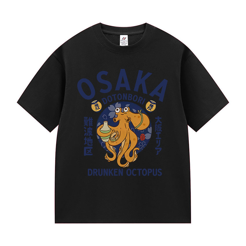 Camisetas Osaka Dotonbori Drun - Vintage Fashion Osaka reseña y precio