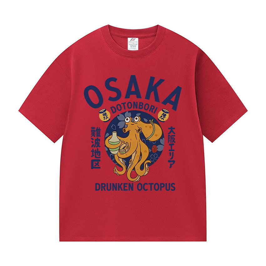 Camisetas Osaka Dotonbori Drun - Vintage Fashion Osaka reseña y precio