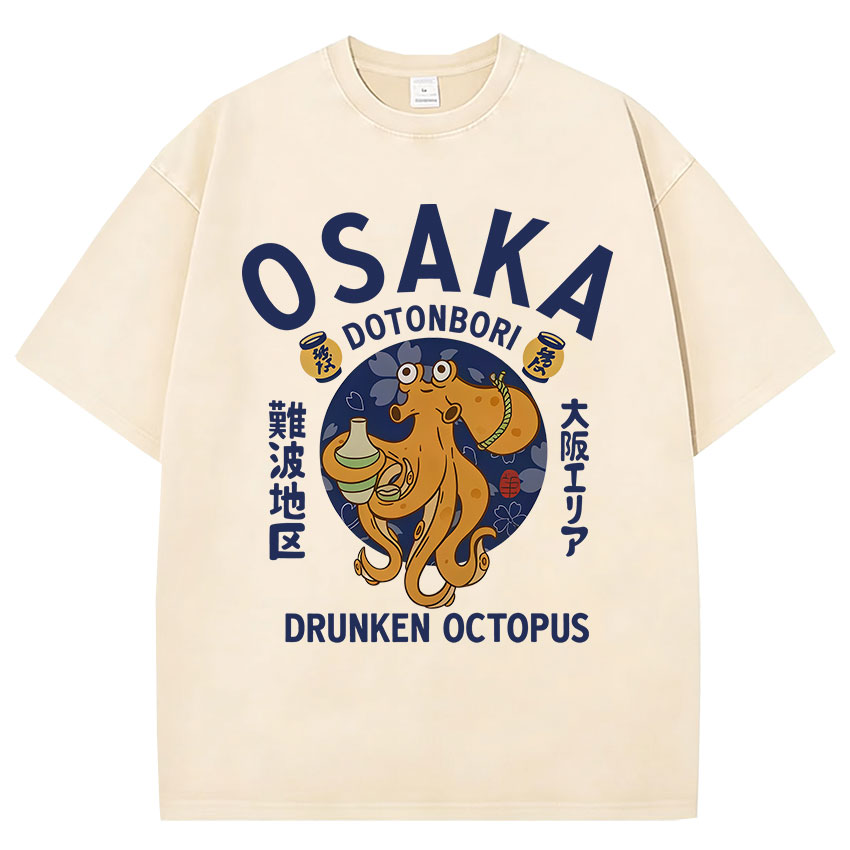 Camisetas divertidas japonesas - Vintage Fashion Osaka reseña y precio