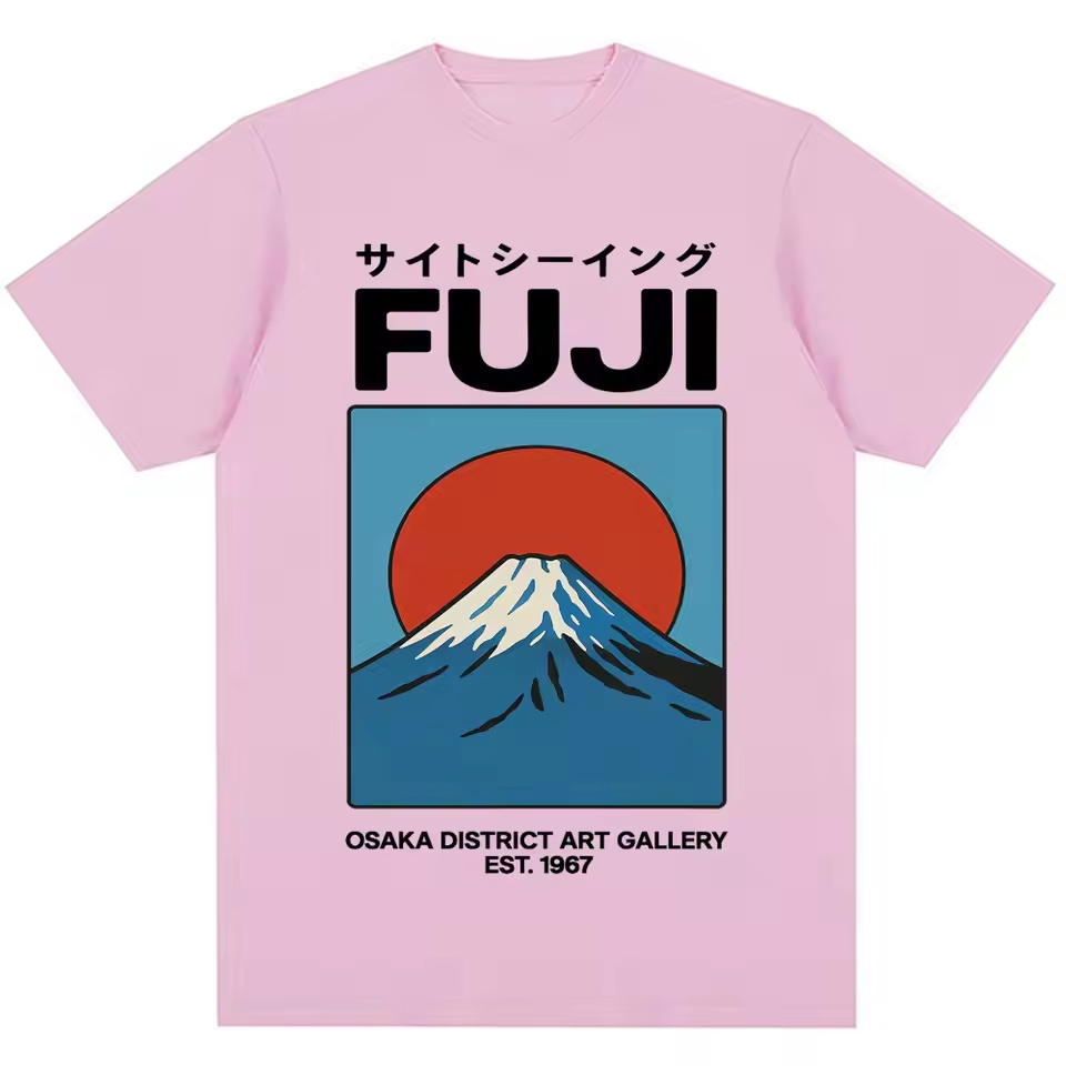 Camiseta estilo japonés Fuji O - Vintage Fashion Osaka reseña y precio