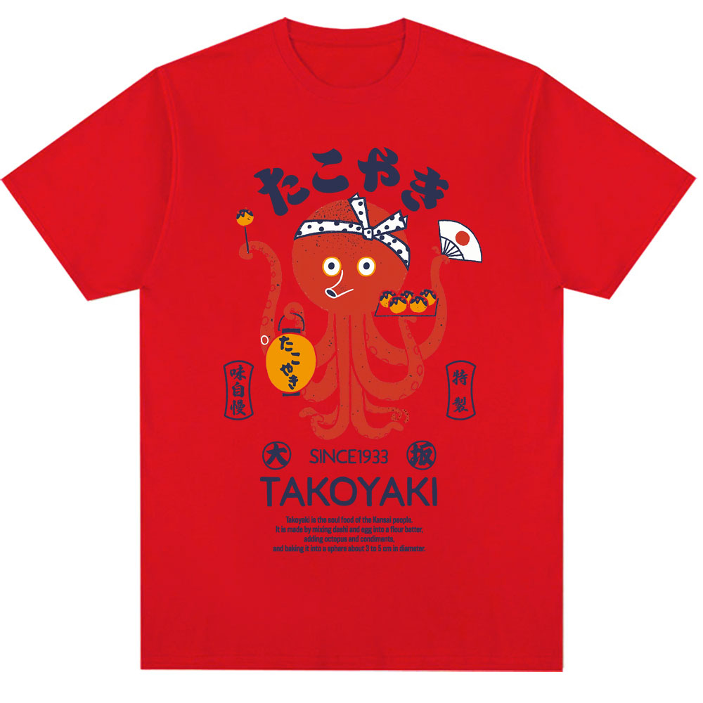 Camisetas de moda de Osaka Dot - Vintage Fashion Osaka reseña y precio