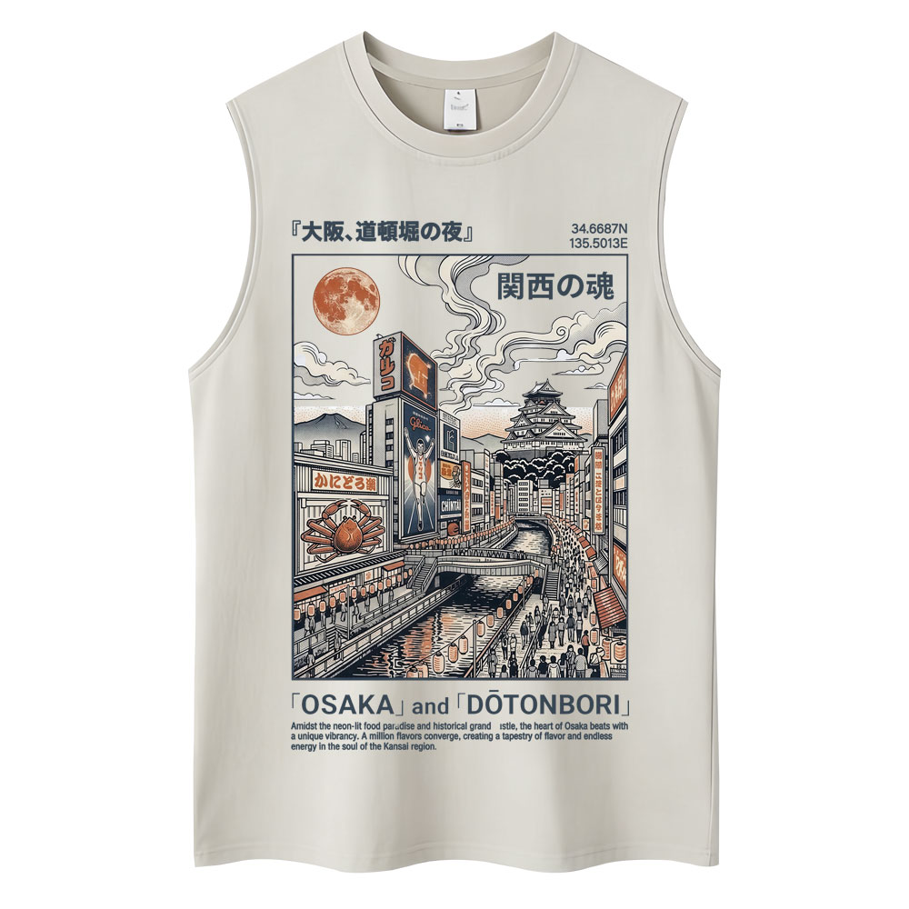 Camisetas sin mangas estilo ja - Vintage Fashion Osaka reseña y precio
