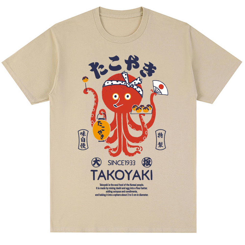 Camisetas japonesas Osaka Doto - Vintage Fashion Osaka reseña y precio