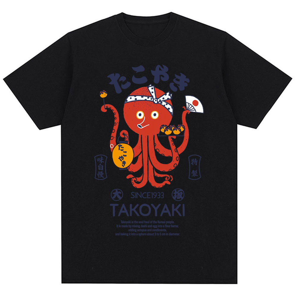 Camisetas japonesas Osaka Doto - Vintage Fashion Osaka reseña y precio