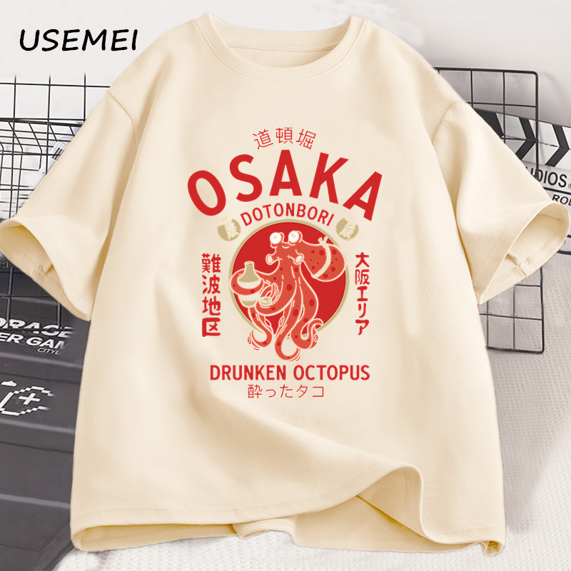 Osaka Dotonbori, camisetas con - Vintage Fashion Osaka reseña y precio