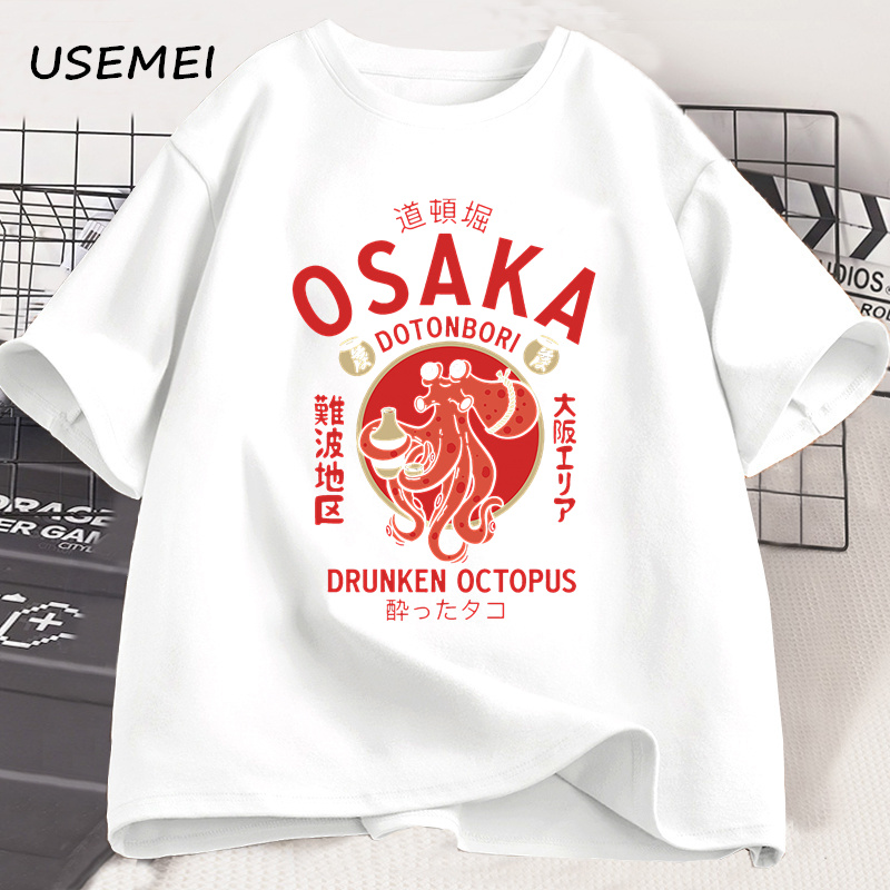 Osaka Dotonbori, camisetas con - Vintage Fashion Osaka reseña y precio